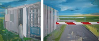 Are You in Love With? (diptych)
