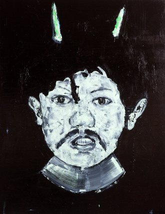 My Favourite Carnival Mask (Selfportrait at the Age of 5)